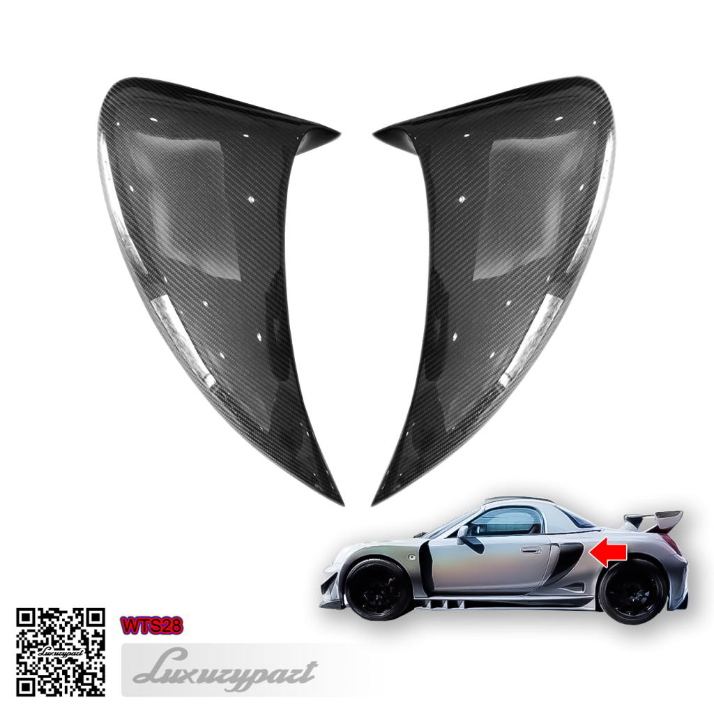 Luxurypart car body kit Luxurypart car body kit